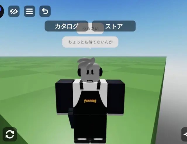 Profile image of ファントム