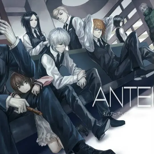 Aniotamangakamidaro의 あんていく