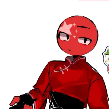 Profile image of 중국