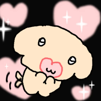 육성지