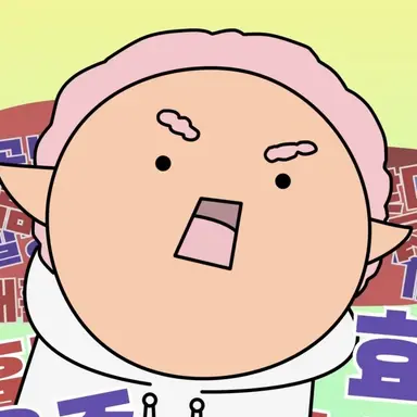 Profile image of 양양