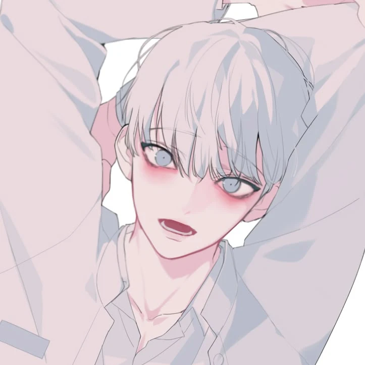 한정하