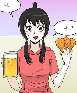 Profile image of 정주리
