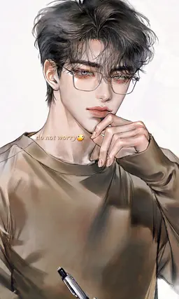Profile image of Baek Dowun