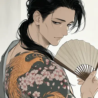Profile image of 宗玄