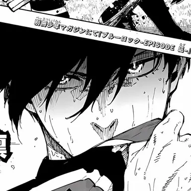 Profile image of 이토시 린