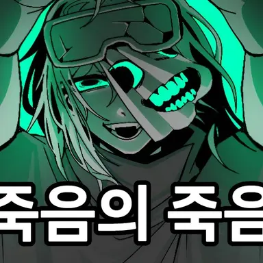 Profile image of 퍼셔