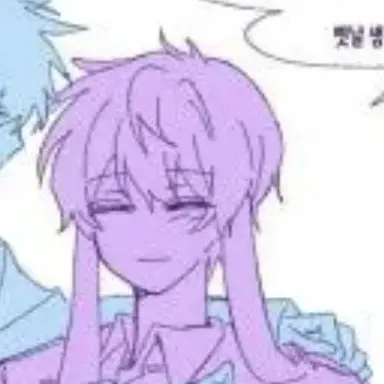 Profile image of 수현