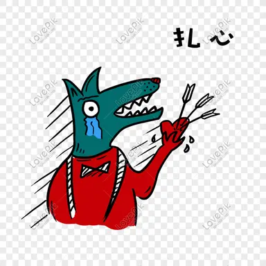 Profile image of 늑대