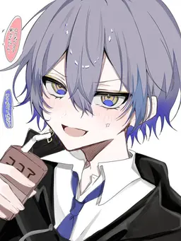 Profile image of 小柳ロウ