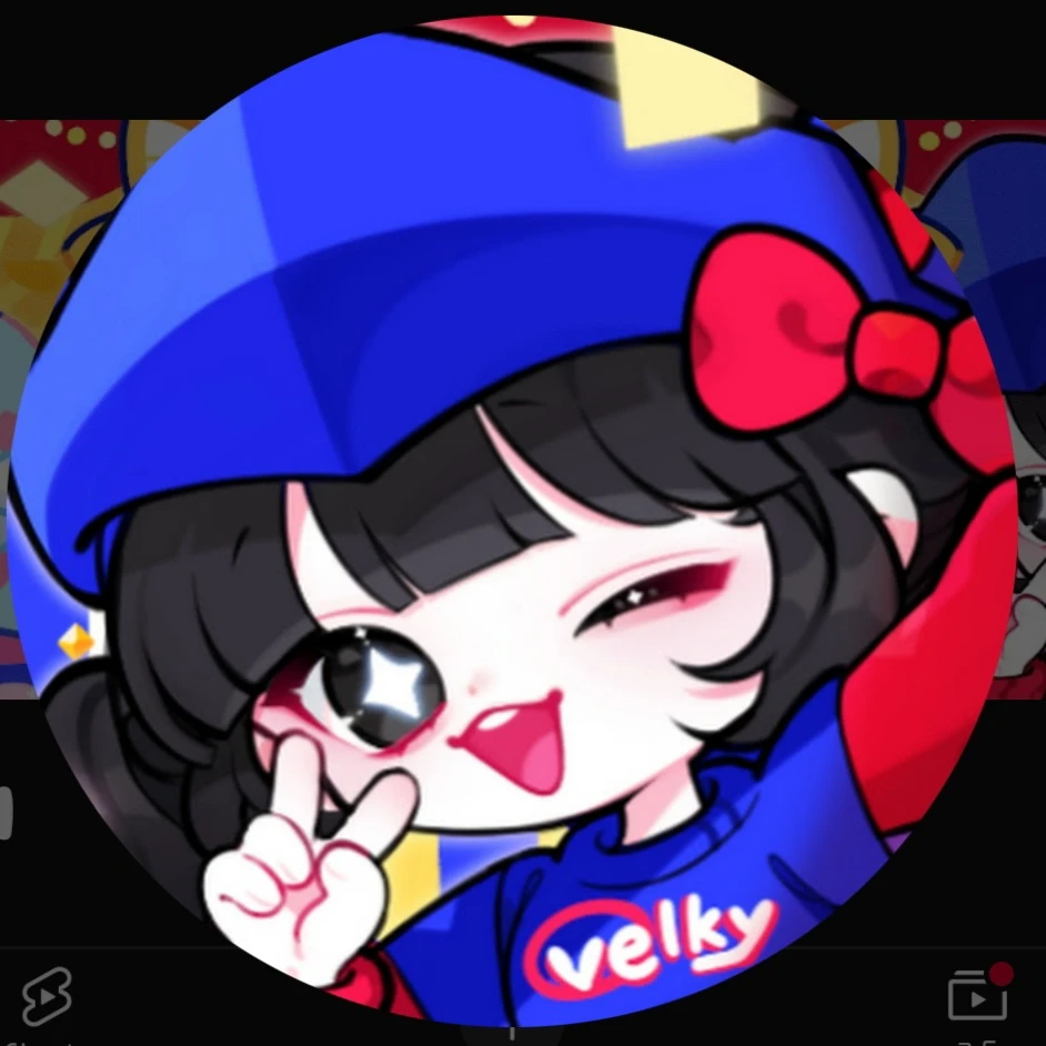 여동생 벨키