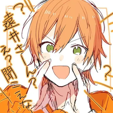 Profile image of ジェル