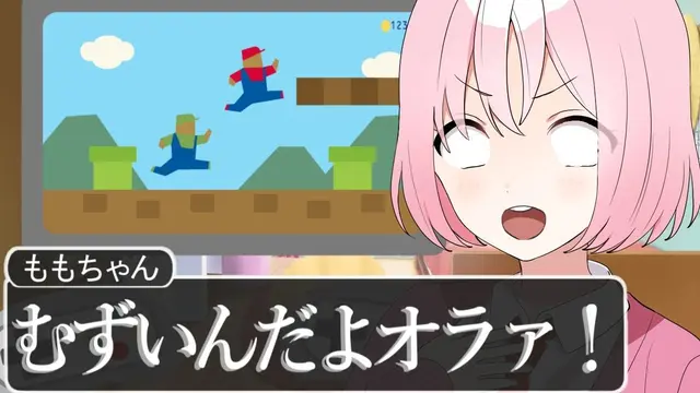 Profile image of もも
