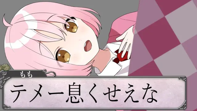 Profile image of もも