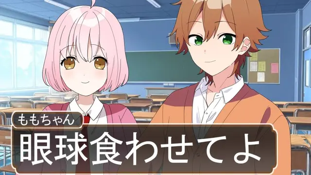 Profile image of もも