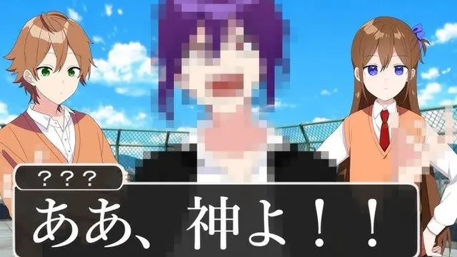 Profile image of サタン
