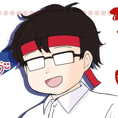 Profile image of オタクくん