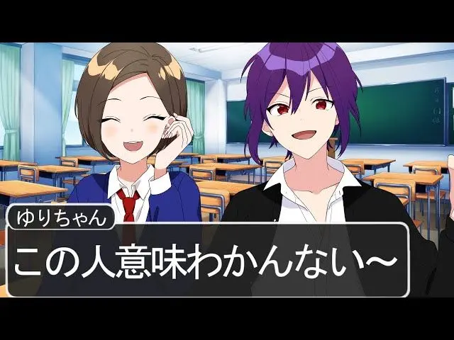 Profile image of ゆり