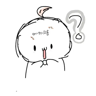 Profile image of 친구2