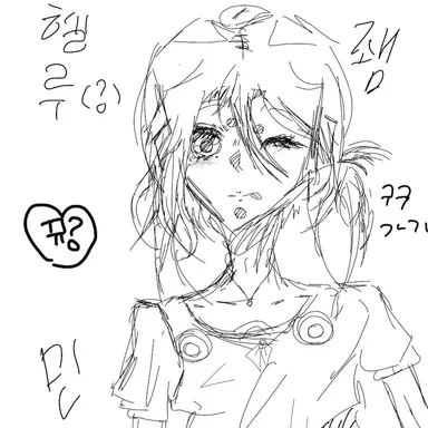 Profile image of 귀요미