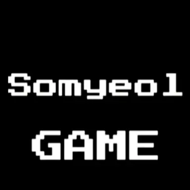 Profile image of 소멸