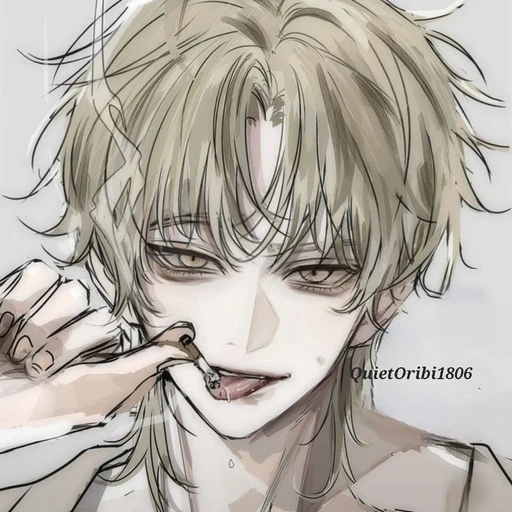 이도영