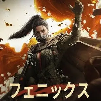 Profile image of ホワイトローズ