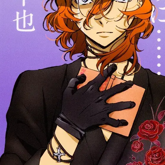 RichCodec1526의 病院パロ