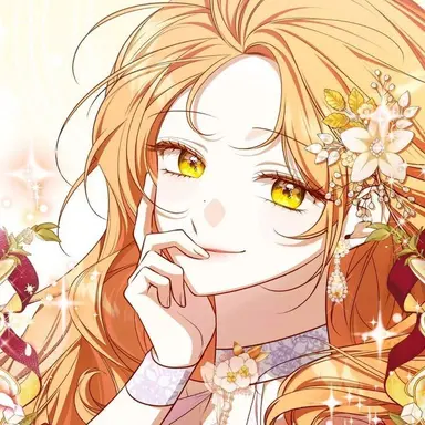 Profile image of アデリン