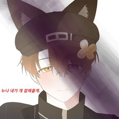 Profile image of 비럭키