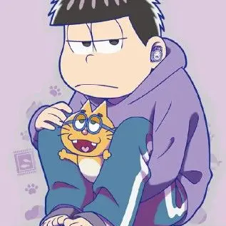 Profile image of 一松