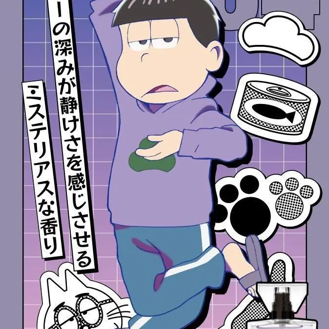 TenderCape0602의 いやぁ\( 'ω')/ｲﾔｱｱｧｧｧｧｱ