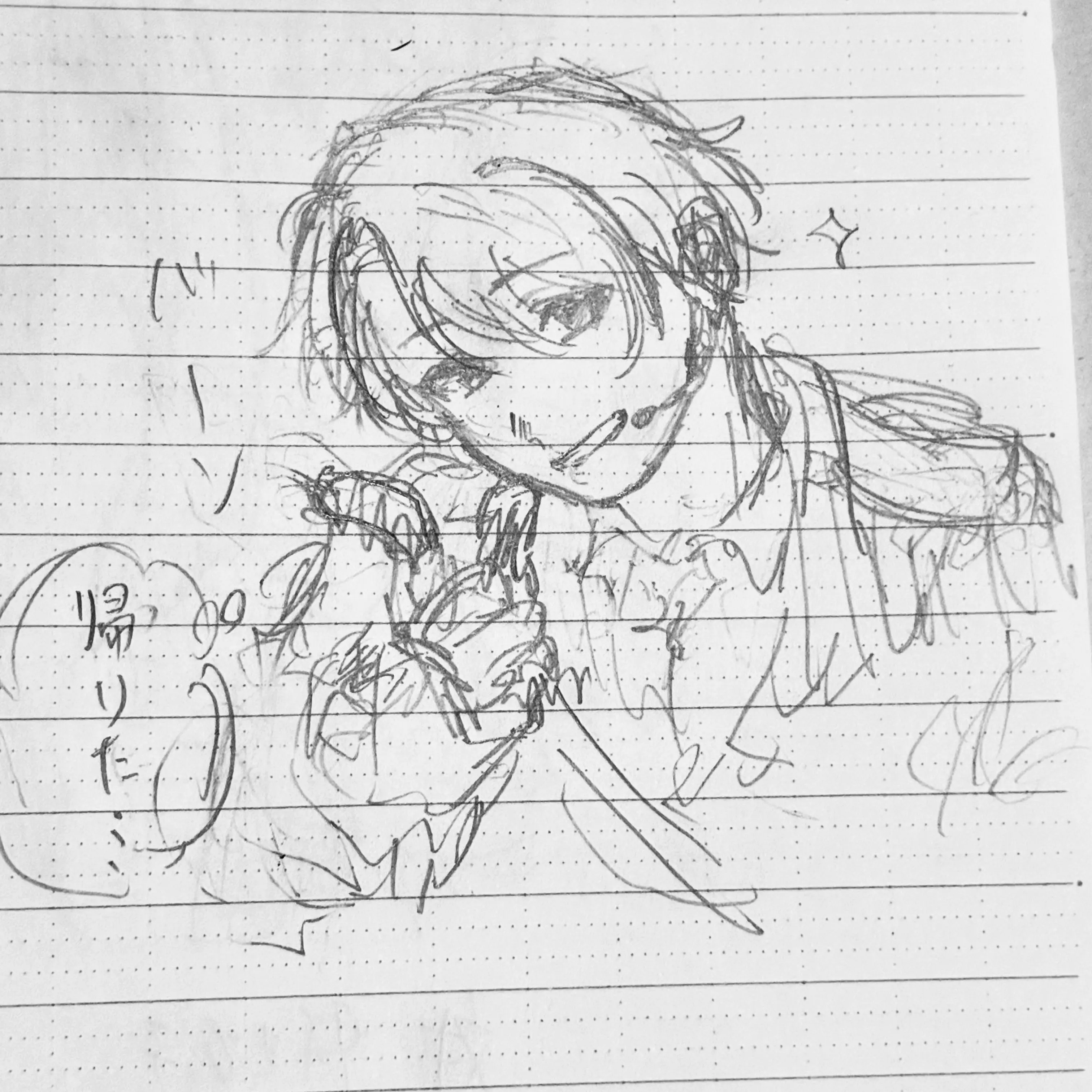 OrnateHooks2273의 ジュリアス