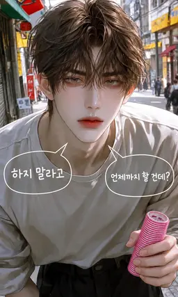 Profile image of 이지운