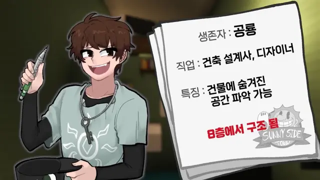 Profile image of 공룡