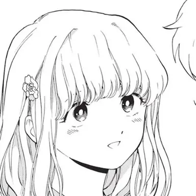 Profile image of Hana