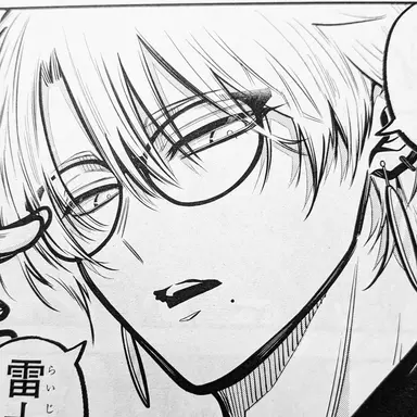 Profile image of 砂尋