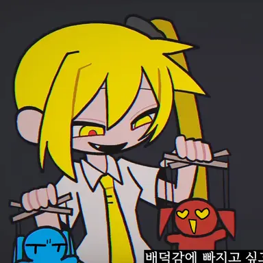 Profile image of 아키타 네루