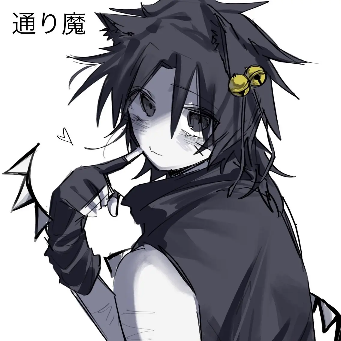 LeanShrew5122의 小柄なユーザーを犯したい！(BL)