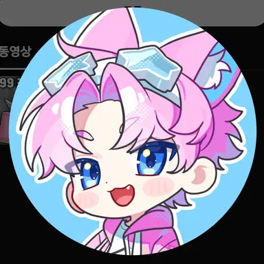 Profile image of 밥풀