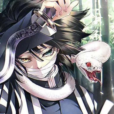 Profile image of 伊黒小芭内