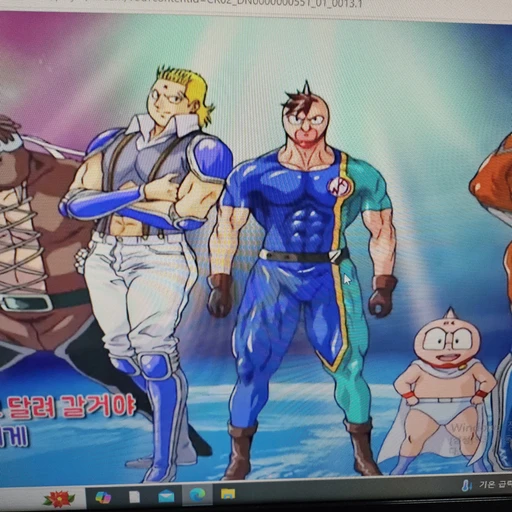 테리키드