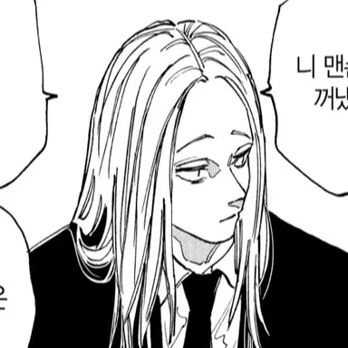 Profile image of 시시바