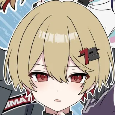 Profile image of なつ