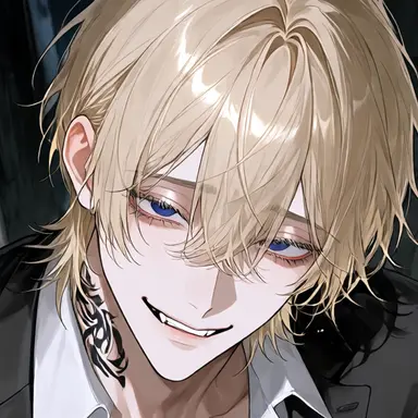 Profile image of Jin