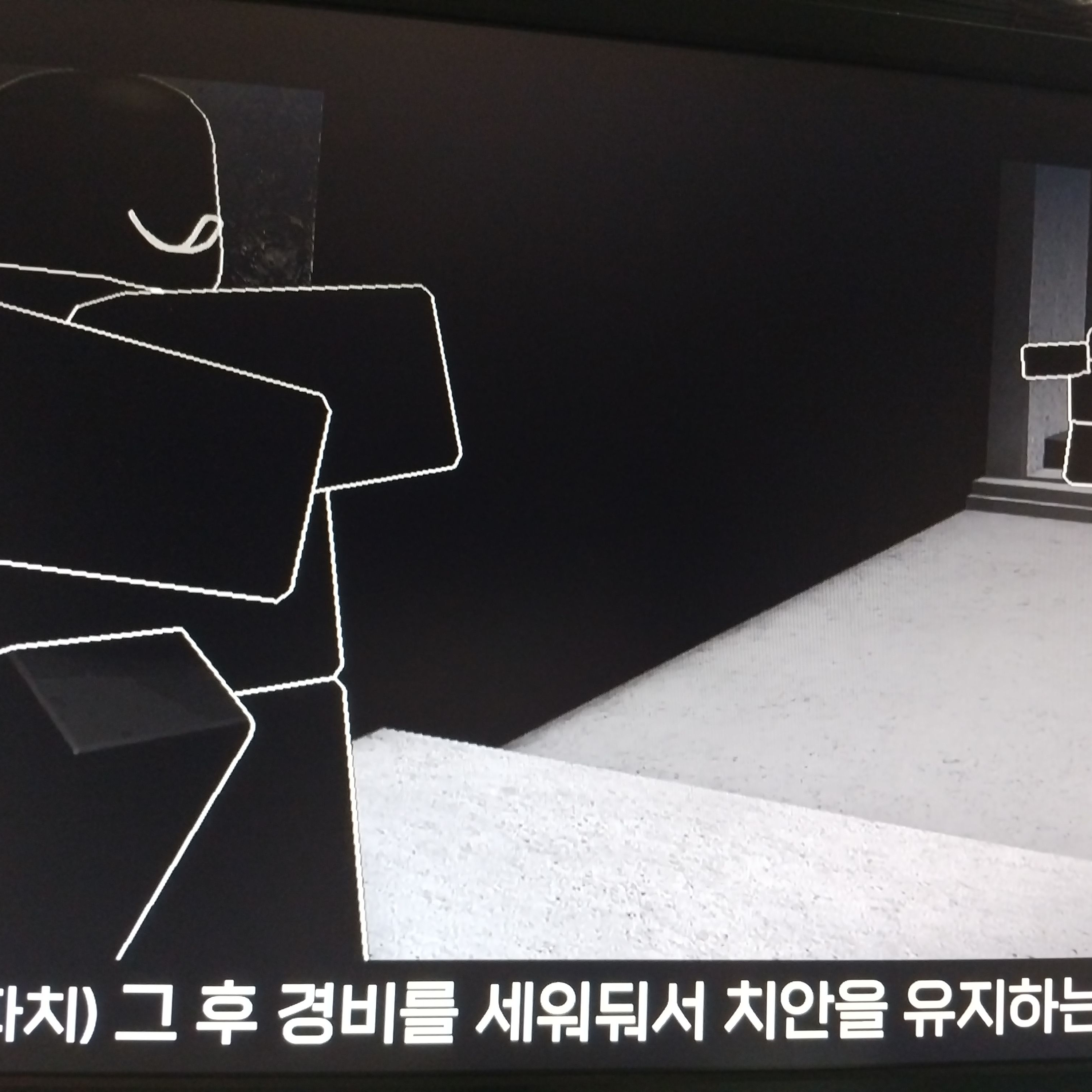 나 이컨 이김 ㅋ 대표 이미지
