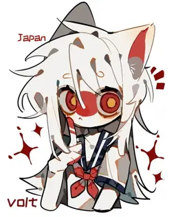 Profile image of 일본