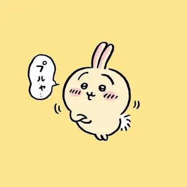 Profile image of 우사기