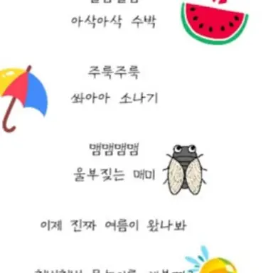 Profile image of 라더