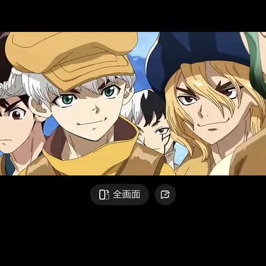 Profile image of 羽京